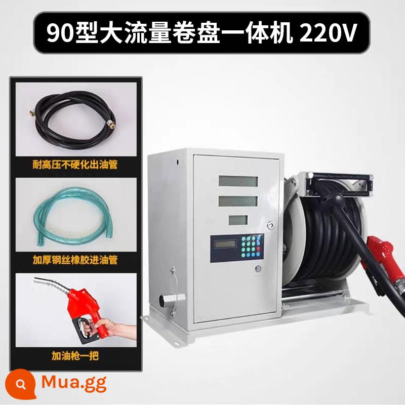 Máy tiếp nhiên liệu Hongyun 12v thiết bị thẻ IC ô tô thẻ hoàn toàn tự động 24v220v xăng diesel chống cháy nổ lưu lượng lớn - 90 cuộn chảy lớn Tất cả các thiết bị phân phối dầu 220v