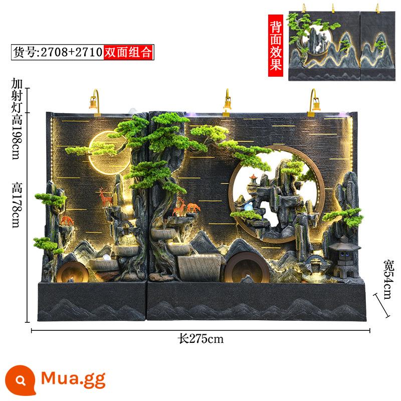 Đồi Rocked và Fountain Water Water Wall Wall - 2711 kết hợp hai mảnh dài gấp đôi 275 cao 178CM