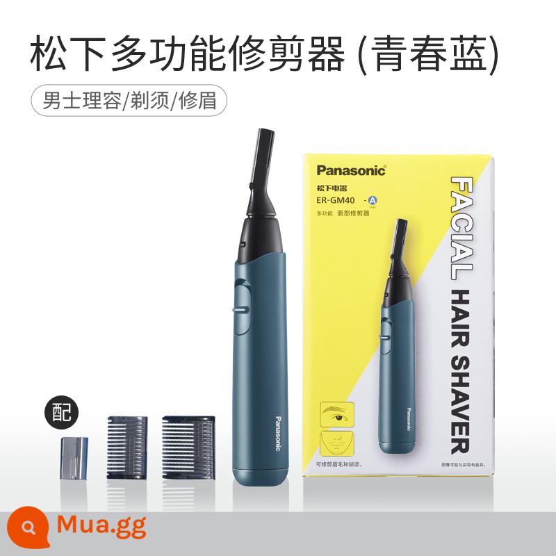 Tông đơ lông mày điện Panasonic dao cạo cạo râu đặc biệt dành cho nam giới trang trí năng động tạo tác dụng cụ cạo lông mày an toàn - màu xanh da trời