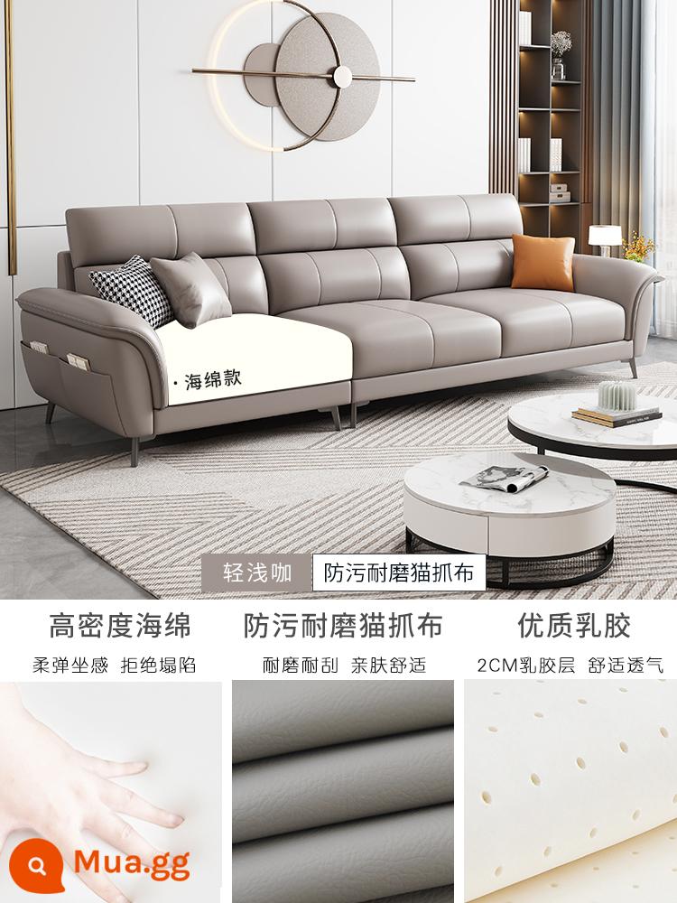 Đơn giản và hiện đại 2023 công nghệ mới sofa vải phòng khách căn hộ nhỏ Bắc Âu ánh sáng sang trọng nội thất hàng thẳng cho ba hoặc bốn người - Kiểu bọt biển [cà phê nhẹ] - vải cào mèo