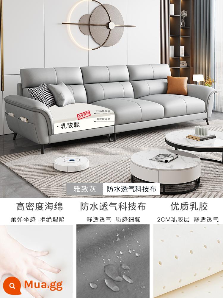 Đơn giản và hiện đại 2023 công nghệ mới sofa vải phòng khách căn hộ nhỏ Bắc Âu ánh sáng sang trọng nội thất hàng thẳng cho ba hoặc bốn người - Mẫu latex [màu xám thanh lịch]-vải kỹ thuật