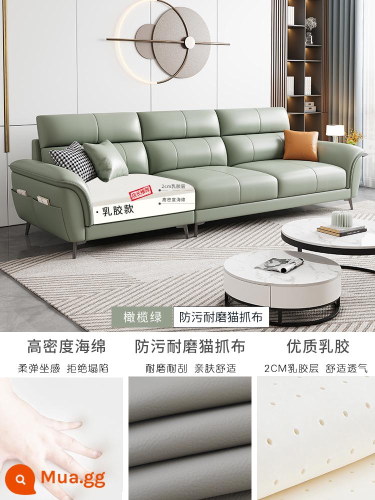 Đơn giản và hiện đại 2023 công nghệ mới sofa vải phòng khách căn hộ nhỏ Bắc Âu ánh sáng sang trọng nội thất hàng thẳng cho ba hoặc bốn người - Mẫu cao su [xanh ô liu]-Vải xước mèo