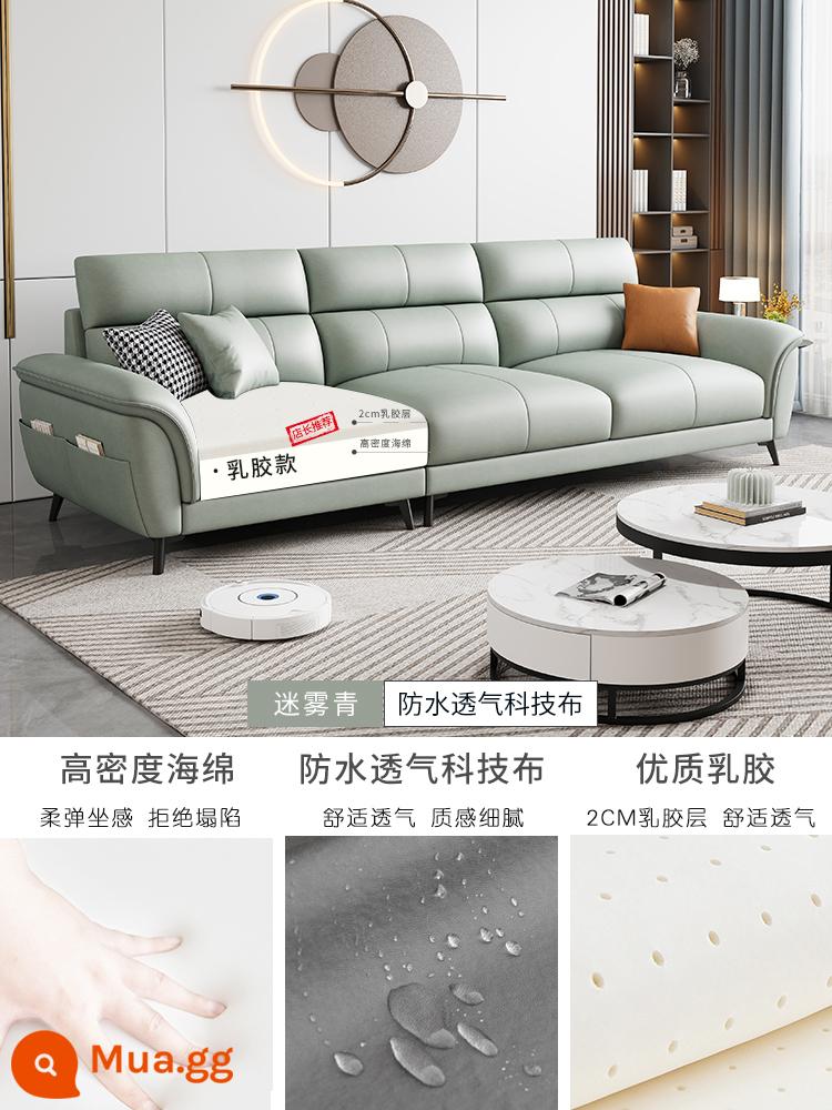 Đơn giản và hiện đại 2023 công nghệ mới sofa vải phòng khách căn hộ nhỏ Bắc Âu ánh sáng sang trọng nội thất hàng thẳng cho ba hoặc bốn người - Mẫu latex [Xanh sương mù]-vải kỹ thuật