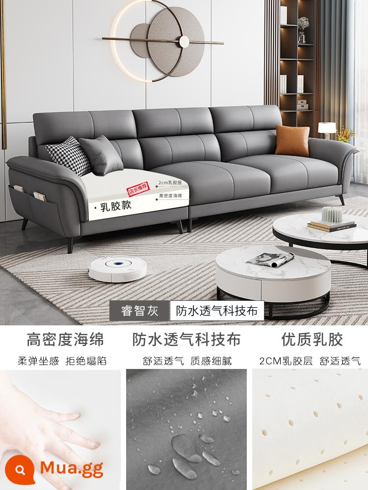 Đơn giản và hiện đại 2023 công nghệ mới sofa vải phòng khách căn hộ nhỏ Bắc Âu ánh sáng sang trọng nội thất hàng thẳng cho ba hoặc bốn người - Mẫu latex [màu xám thông minh]-vải kỹ thuật