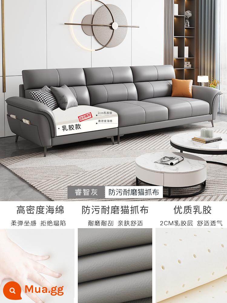 Đơn giản và hiện đại 2023 công nghệ mới sofa vải phòng khách căn hộ nhỏ Bắc Âu ánh sáng sang trọng nội thất hàng thẳng cho ba hoặc bốn người - Mẫu cao su [Smart Grey]-Vải cào mèo