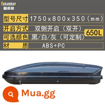 Mái hành lý siêu mỏng phẳng SUV phổ thông Tang và Song dmi xe địa hình công suất lớn giá vali - Công tắc đôi màu đen/trắng/xám 650L + thanh ngang im lặng đặc biệt