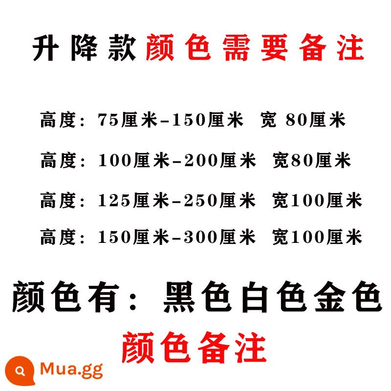 Đám cưới mới khung sắt rèn khung hình chữ nhật nền trang trí sân khấu đám cưới khung hình học khung vuông đường hướng dẫn trang trí nền - Đã thêm thang máy 75-150] chiều rộng 80