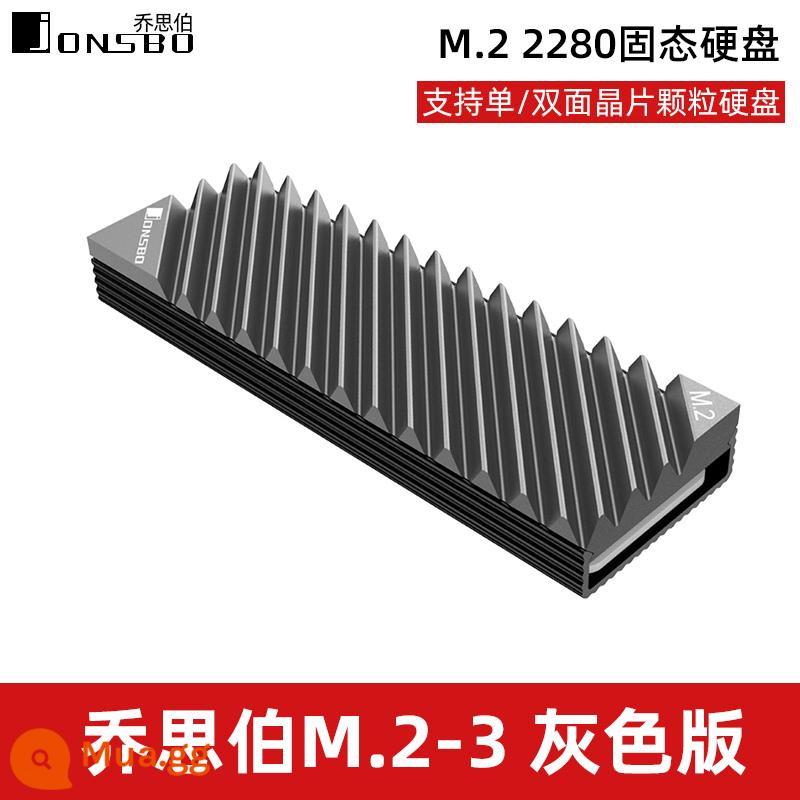 Tản nhiệt ổ cứng thể rắn Giuseppe M.2 -3 Tấm tản nhiệt M2 SSD2280 armor tản nhiệt nvme PS5 - [Hỗ trợ PS5] Bộ tản nhiệt ổ cứng M.2 M.2-3 màu xám