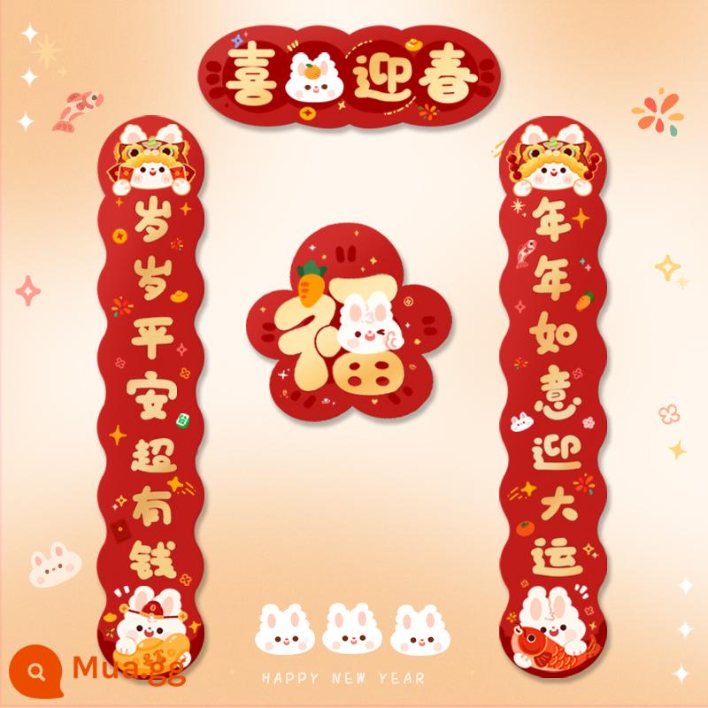 Meow Xiaoyu Bao lì xì nguyên bản cho năm con thỏ 2023 Sáng tạo mới Lai Shi Feng Hộ gia đình lớn hình chữ nhật 100.000 nhân dân tệ Tết nguyên đán - Câu đối lớn (Thỏ vui đón xuân)