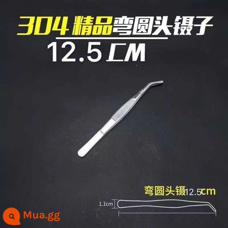 Nhíp inox 304, nhíp đầu tròn, cây thủy sinh dày và cứng, kẹp trà khuỷu tay thẳng, cho bể cá ăn, cây thủy sinh và cây mọng nước - Chất liệu 304 khuỷu tay 12,5cm