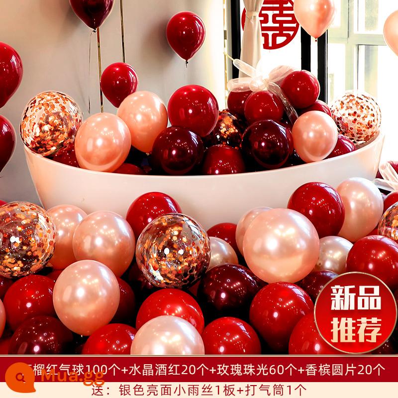 Wedding Balloon Bố trí phòng cưới Set Wedding Red Double Layer Dày Cảnh đính hôn Trang trí Nguồn cung cấp đám cưới Daquan - 200 chiếc (100 chiếc màu đỏ lựu + 20 chiếc màu đỏ tía pha lê + 60 chiếc hoa hồng ngọc trai + 20 đĩa sâm panh)