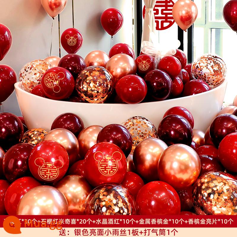 Wedding Balloon Bố trí phòng cưới Set Wedding Red Double Layer Dày Cảnh đính hôn Trang trí Nguồn cung cấp đám cưới Daquan - 80 chiếc (30 chiếc màu đỏ lựu + 20 chiếc phim hoạt hình màu đỏ lựu + 10 chiếc màu đỏ rượu vang pha lê + 10 chiếc vàng sâm panh ánh kim + 10 chiếc sequin vàng sâm panh)