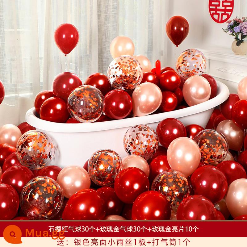 Wedding Balloon Bố trí phòng cưới Set Wedding Red Double Layer Dày Cảnh đính hôn Trang trí Nguồn cung cấp đám cưới Daquan - 70 chiếc (30 chiếc màu đỏ lựu + 30 chiếc màu vàng hồng + 10 chiếc màu vàng hồng)