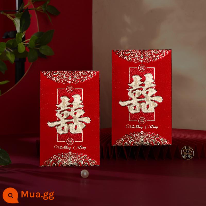 Bao lì xì đặc biệt cho đám cưới, đổi lời, chặn cửa, đính hôn, đón họ hàng, tân hôn, thay lời chúc, quà đáp lễ, đoàn viên đi cùng, gói hạnh phúc nhỏ một trăm tệ - Sự kiện Bronzing_Happy đến trước cửa nhà bạn