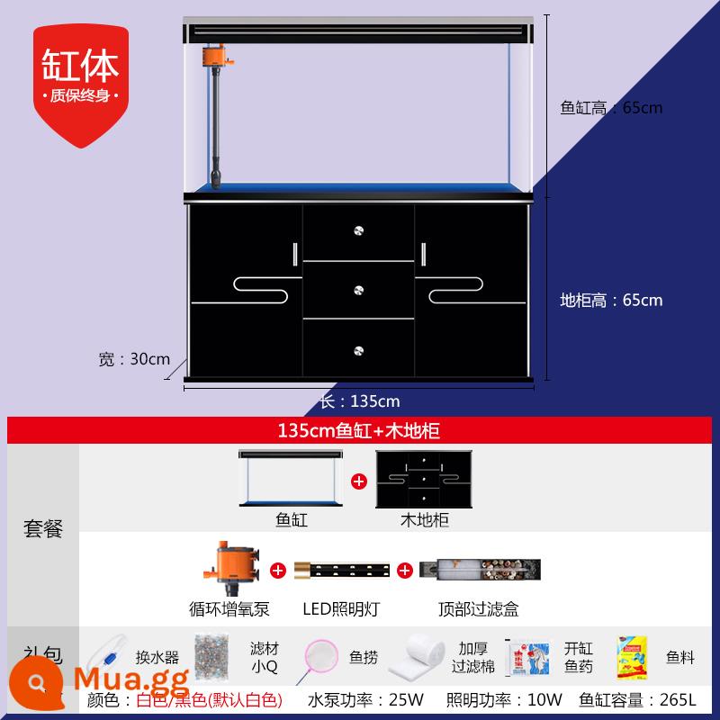 Bể chứa cá nhỏ và vừa được kích thước trung bình Phòng khách Langalo Hộ gia đình LỚN LAZY SINH VIÊN BẢO HÀNH GLAS - Bể cá 135CM (bao gồm tủ đế gỗ) không có cảnh quan