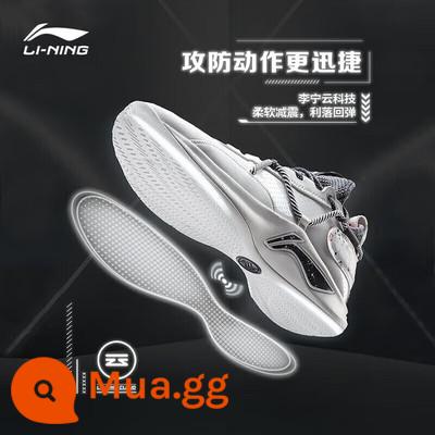 Giày bóng rổ Li Ning nam blitz Team2022 mới mùa thu đông giày chiến đấu chuyên nghiệp giày thể thao thông thường - Màu trắng tiêu chuẩn <Lựa chọn thiết thực cho mùa hè>