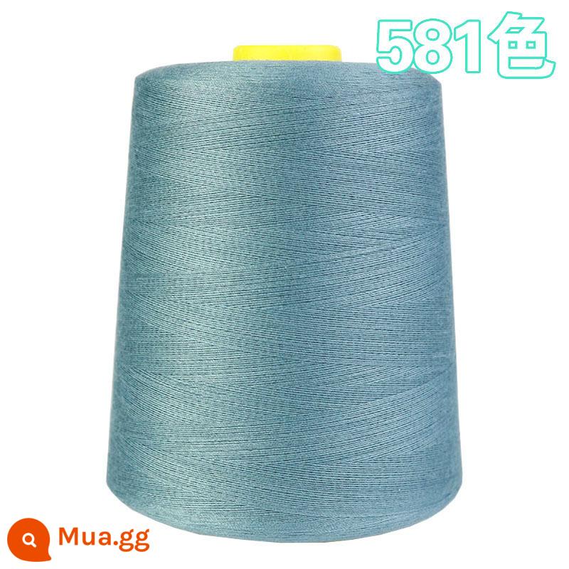 402 đường chỉ may cuộn lớn miễn phí vận chuyển máy may đường chỉ may phẳng đường chỉ chùa sợi đen trắng khoảng 8000 thước sợi polyester chủ đề - Trang trí 581