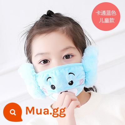 Bịt tai mùa đông một mảnh dành cho nữ và bé gái Mặt nạ bịt tai chống lạnh dày hai trong một mùa đông ấm áp có thể giặt được - Phiên bản trẻ em màu xanh