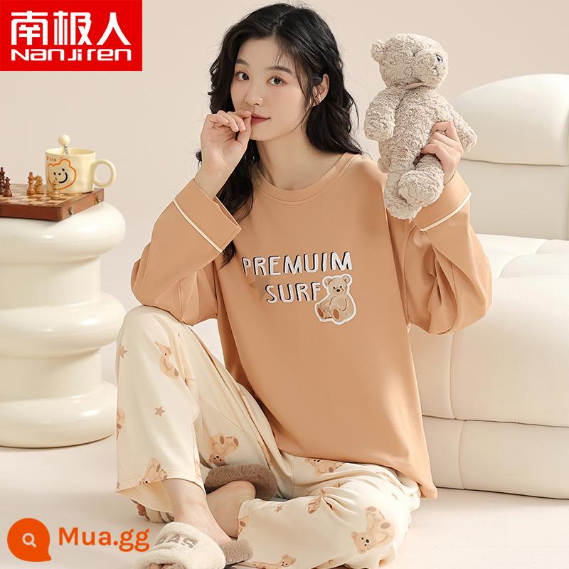 Bộ đồ ngủ mùa xuân và mùa thu Nanjiren của phụ nữ cotton nguyên chất dài tay phần mỏng lưới gió đỏ phục vụ tại nhà 2023 bộ đồ thu đông mới - A-23645