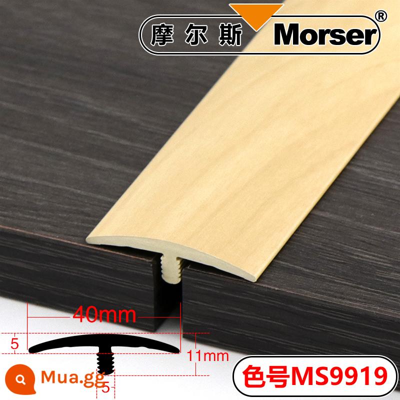 Dải sàn gỗ Morse PVC tự dính không cần keo Dải cạnh hình chữ T Khớp nối cửa dải cửa khóa phẳng Dải ngưỡng - Maple color MS9919 loại tự dính đi kèm lưỡi cưa