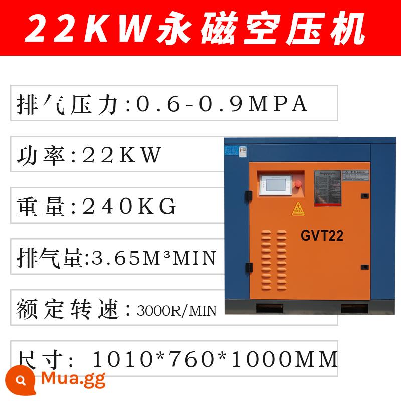 Kaishan kép vít nén khí không khí vít -type máy biến áp nam châm vĩnh cửu LỚN LASER Cắt máy nén khí cao áp lực KW - Chuyển đổi tần số nam châm vĩnh cửu Zhengli Seiko GVT22