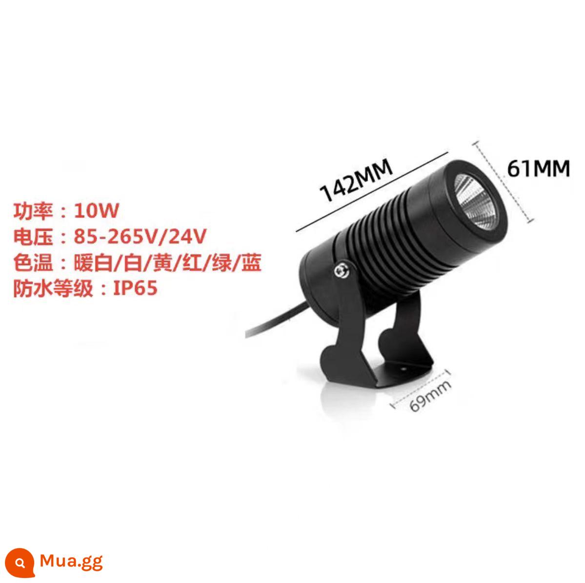 Đèn LED cây ngoài trời mặt đất đèn pha 24V/220V chống nước sân vườn bùn cây ánh sáng bãi cỏ phong cảnh nổi bật - Ánh sáng ấm áp 61MM 10W