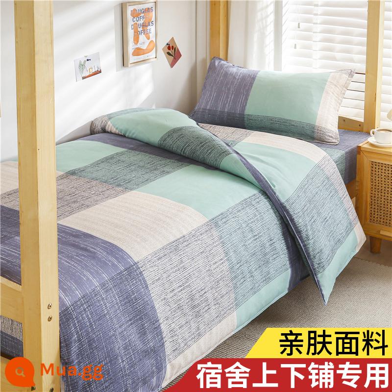 Ký túc xá sinh viên 3 bộ hoạt hình chăn ga gối nước tinh khiết giặt giường cotton giường đơn chải vỏ chăn 4 bộ mùa đông - Casual Rome [cotton giặt thân thiện với da-không vón cục/không phai màu]