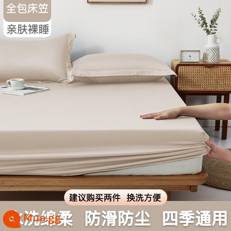 Tấm được trang bị tấm đơn mảnh tấm trải giường bằng vải cotton đã giặt sạch bảo vệ nệm bảo vệ mùa đông chải ga trải giường bao gồm tất cả tấm trải giường tatami chống bụi - Qianyu [bọc da nhiệt độ không đổi bằng bông giặt thân thiện với da]