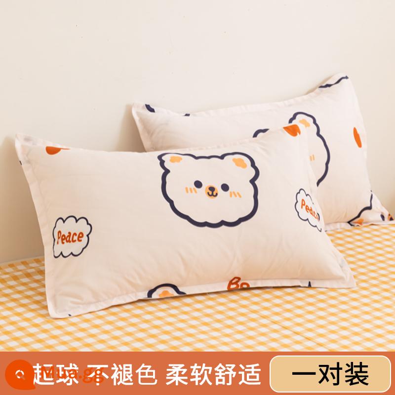 Áo Gối Cặp Gói Mùa Đông Áo Gối Áo Vỏ Gối Lõi Lót Bao Đôi Rửa Sạch Cotton Trẻ Em Đơn Hoàn Chỉnh Nam - Chăm sóc gấu [bộ đôi]