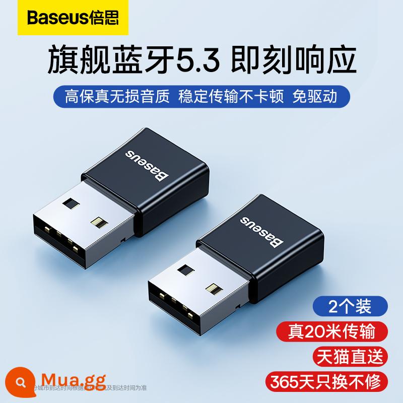 Bộ chuyển đổi Bluetooth Baseus máy tính để bàn máy tính mô-đun usb chuột tai nghe không dây 5.3 đầu thu không cần trình điều khiển - Bộ hai gói [Bluetooth 5.3 hàng đầu] phản hồi ngay lập tức √ Không cần trình điều khiển √ Chất lượng âm thanh có độ trung thực cao, không bị méo tiếng