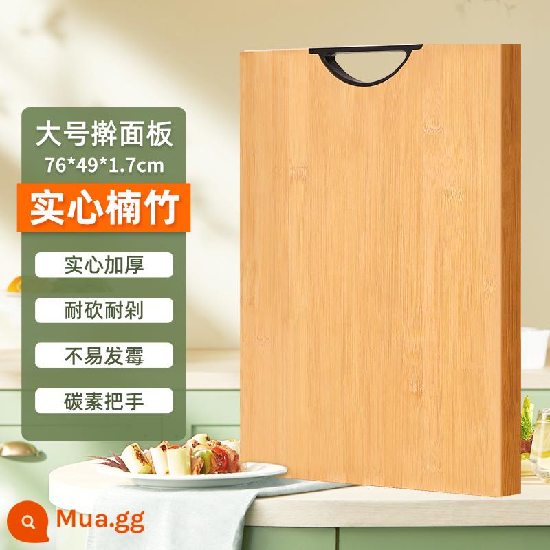 Double Gunboard kháng khuẩn chống sinh vật chống sinh vật và bảng gỗ bếp Bảng điều khiển nhà bếp Panel Fruit lăn và phở chống - 76*49*1.7cm (có thể cán bột và nướng)