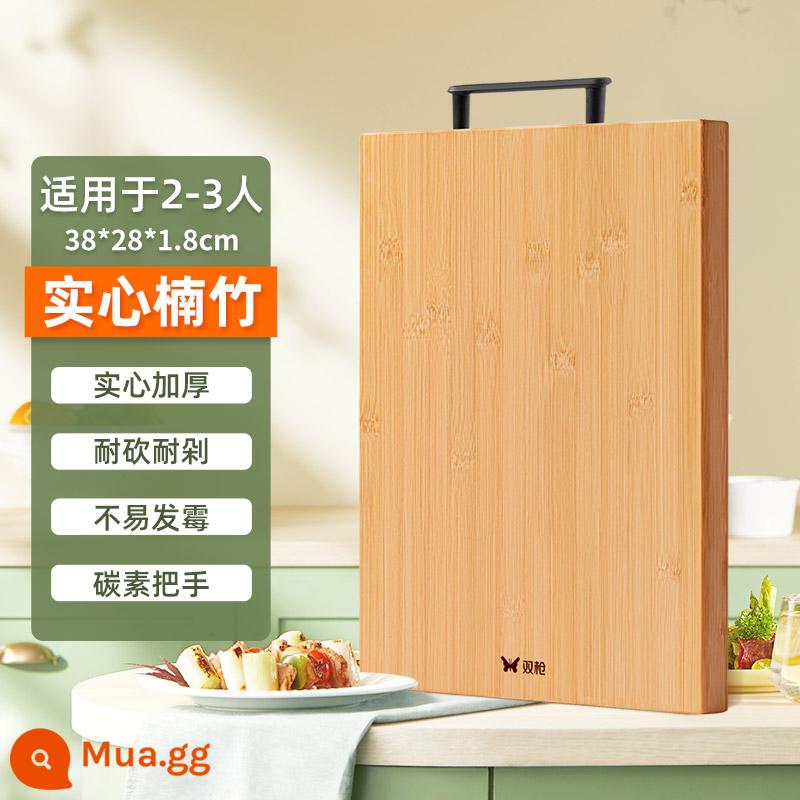 Double Gunboard kháng khuẩn chống sinh vật chống sinh vật và bảng gỗ bếp Bảng điều khiển nhà bếp Panel Fruit lăn và phở chống - ★Phong cách tiết kiệm chi phí★38*28*1.8cm