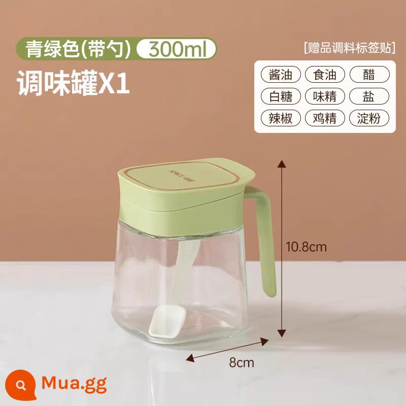 Súng đôi gia vị hũ set kết hợp hộp gia vị nhà bếp hộ gia đình lọ muối hũ gia vị hũ gia vị bình hộp bảo quản đường hũ - [1 gói] Xanh thảo nguyên.