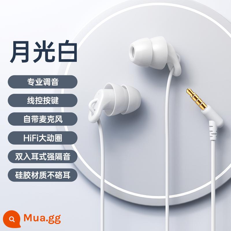 Ruiquan tai nghe ngủ in-ear asmr sleep typec đặc biệt giảm tiếng ồn có dây cách âm chất lượng cao cho học tập - ★ [Chỉ màu trắng cao quý * 3.5] Điều khiển nội tuyến bằng micrô丨Cách âm nắp hai tai丨Chất lượng âm thanh HIFI丨Không đau khi đeo trong thời gian dài