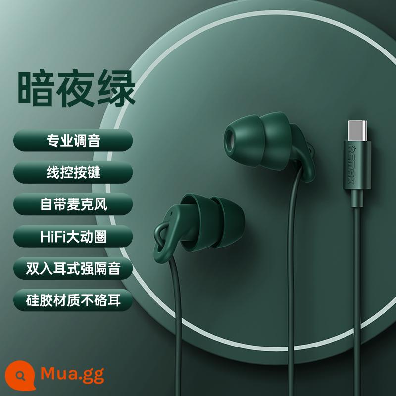 Ruiquan tai nghe ngủ in-ear asmr sleep typec đặc biệt giảm tiếng ồn có dây cách âm chất lượng cao cho học tập - ★[Màu xanh đêm đậm*Đặc biệt dành cho loại-c] Điều khiển nội tuyến bằng micrô丨Mũi hai tai cách âm丨Chất lượng âm thanh HIFI丨Không đau khi đeo trong thời gian dài