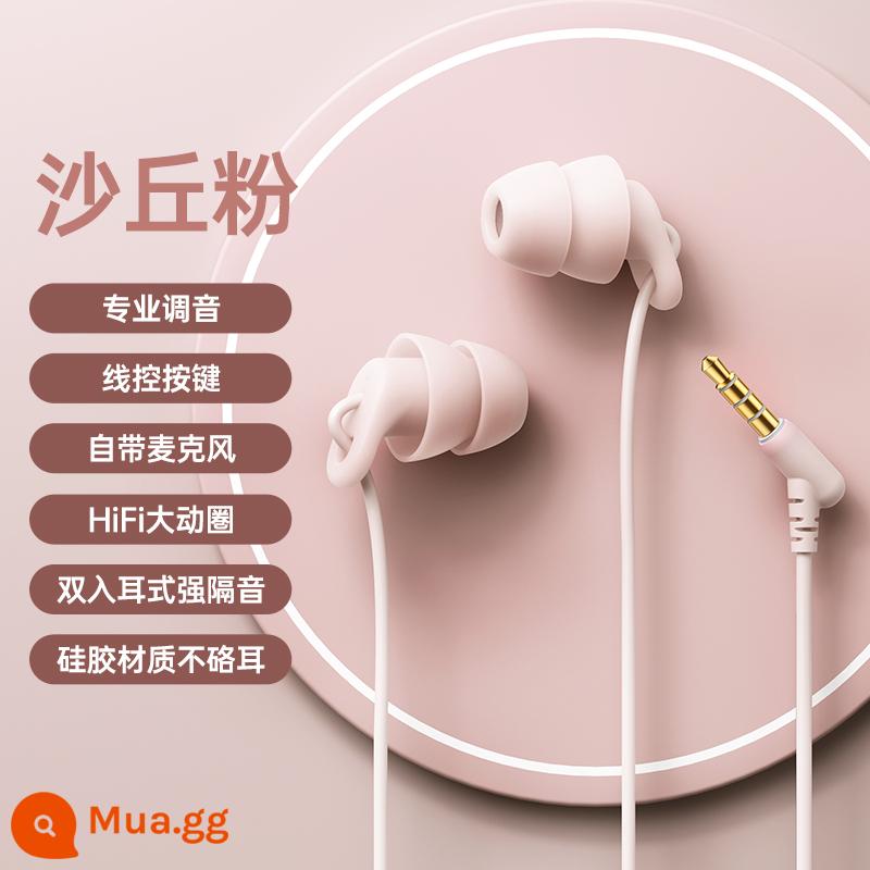 Ruiquan tai nghe ngủ in-ear asmr sleep typec đặc biệt giảm tiếng ồn có dây cách âm chất lượng cao cho học tập - ★[Chỉ Dune Pink*3.5] Điều khiển trực tiếp bằng micrô丨Cách ly âm thanh của nắp hai tai丨Chất lượng âm thanh HIFI丨Không bị đau khi đeo trong thời gian dài