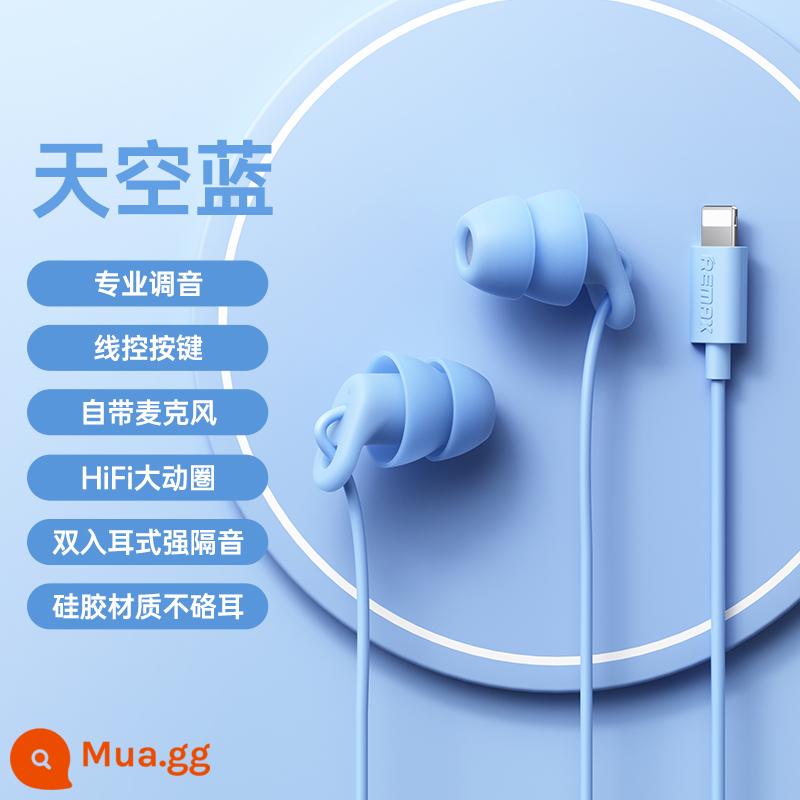 Ruiquan tai nghe ngủ in-ear asmr sleep typec đặc biệt giảm tiếng ồn có dây cách âm chất lượng cao cho học tập - ★[Yuanfeng Blue*Dành riêng cho Apple] Điều khiển nội tuyến bằng micrô丨Cách âm hai nắp tai丨Chất lượng âm thanh HIFI丨Không đau khi đeo trong thời gian dài