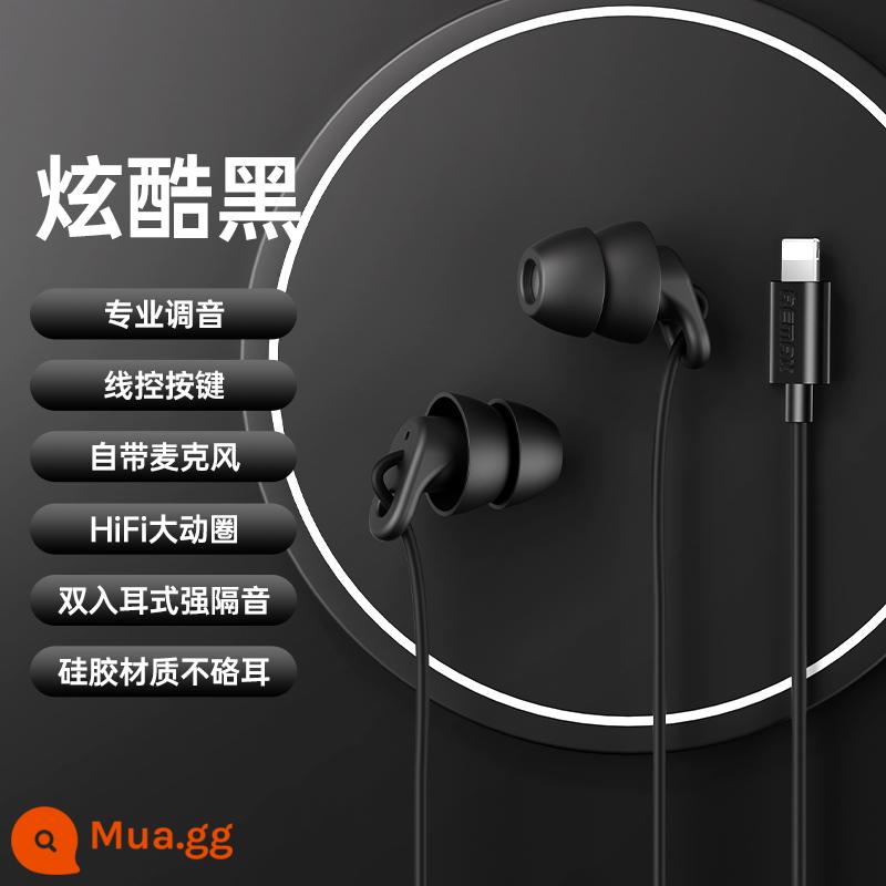 Ruiquan tai nghe ngủ in-ear asmr sleep typec đặc biệt giảm tiếng ồn có dây cách âm chất lượng cao cho học tập - ★[Đen thanh lịch*Dành riêng cho Apple] Điều khiển nội tuyến bằng micrô丨Mũi đôi cách âm 丨Chất lượng âm thanh HIFI丨Không đau khi đeo trong thời gian dài