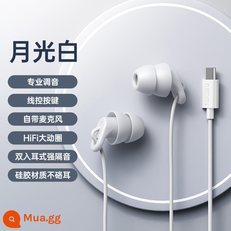 Ruiquan tai nghe ngủ in-ear asmr sleep typec đặc biệt giảm tiếng ồn có dây cách âm chất lượng cao cho học tập - ★[Trắng cao quý *Đặc biệt dành cho loại-c] Điều khiển nội tuyến có micrô丨Mũi đôi cách âm 丨Chất lượng âm thanh HIFI丨Không đau khi đeo lâu