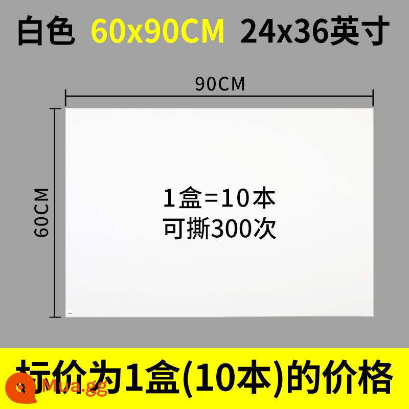 Thảm dính phòng thí nghiệm có thể xé được không bám bụi xưởng cửa bước loại bỏ bụi miếng dán duy nhất hộ gia đình bụi dính sàn - Dày - trắng 60*90cm (1 hộp 10 cuốn, 300 tờ) 24x36 inch