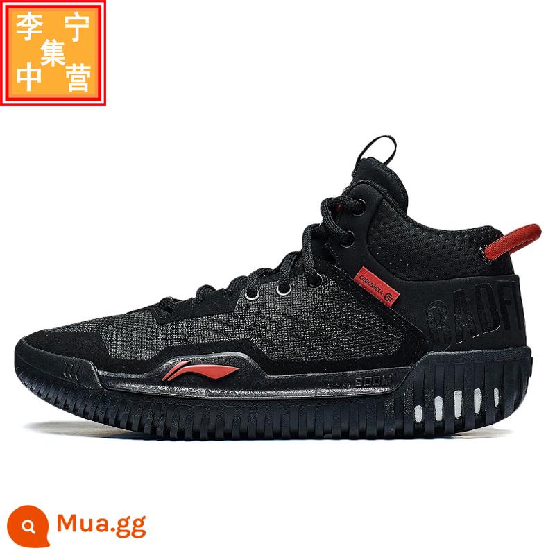 Giày bóng rổ mới năm 2023 của Li Ning giày thể thao chiến đấu cổ thấp chống gỗ chống sốc 2.5 ABFS001 ABFS003 - Mã sơn đen ABFT025-2