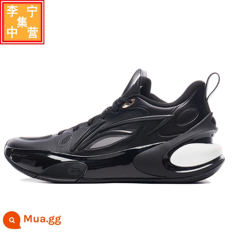 Li Ning Yushuai 16 nam chống trượt chống mài mòn đệm giày thực chiến chuyên nghiệp giày bóng rổ ABAS053 ABAT003 - Mã sơn đỉnh thấp ABAT127-3