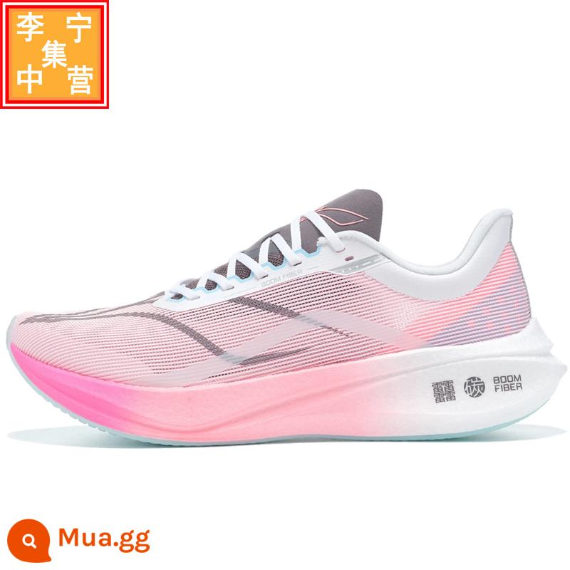 Li Ning 䨻 Công nghệ 23 sức mạnh bay mới 3.0 đàn hồi dệt hấp thụ sốc tích hợp cho nam và nữ 䨻 giày chạy lụa ARMT037 038 - Nam ARMT037-8 sơn mã Feidian 3