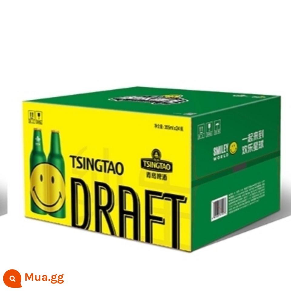 Bia Tsingtao nguyên chất nguyên chất chai nhôm khuôn mặt tươi cười 355ml * 24 chai/hộp chai nhôm quý phái Thanh Đảo đặc sản hoàn toàn mới Bia Thanh Đảo - Mặt Cười Pure Health 24 chai/hộp