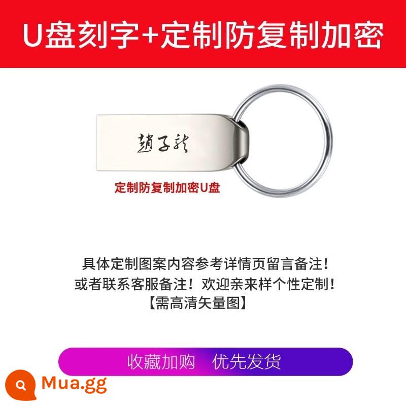 Yêu Nước Ổ Đĩa U 32G Mã Hóa Chống Sao Chép Tùy Chỉnh Chữ LOGO Xác Thực Ổ USB Flash 64G Điện Thoại Di Động máy Tính Ổ Đĩa Flash U268 - Đĩa U bạc + mã hóa chống sao chép + khắc cá nhân trên đĩa U