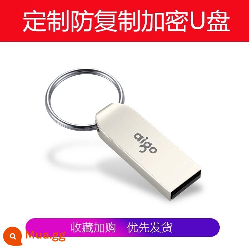 Yêu Nước Ổ Đĩa U 32G Mã Hóa Chống Sao Chép Tùy Chỉnh Chữ LOGO Xác Thực Ổ USB Flash 64G Điện Thoại Di Động máy Tính Ổ Đĩa Flash U268 - Ổ flash USB màu bạc + mã hóa chống sao chép