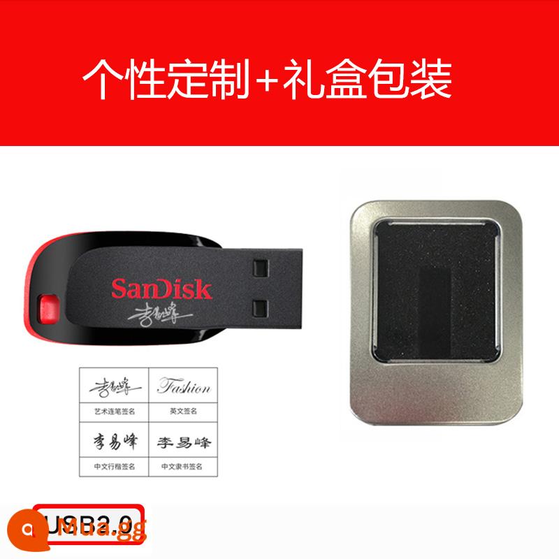 Ổ Đĩa Flash Sandisk 8g16g32g64g128g Xe Mã Hóa Chống Sao Chép Tinh Tế Dịu Dàng Ổ Đĩa Flash USB Cool Blade CZ50 - Đĩa U + khắc LOGO tùy chỉnh cá nhân + bao bì hộp sắt quà tặng