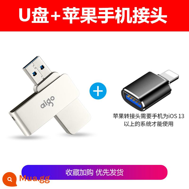 Yêu Nước Đĩa U 128G Dung Lượng Lớn Xác Thực 64G USB 32G Chữ Tùy Chỉnh Logo Điện Thoại Di Động máy Tính Ổ Đĩa Flash U330 - Ổ flash USB màu bạc + Đầu nối điện thoại Apple