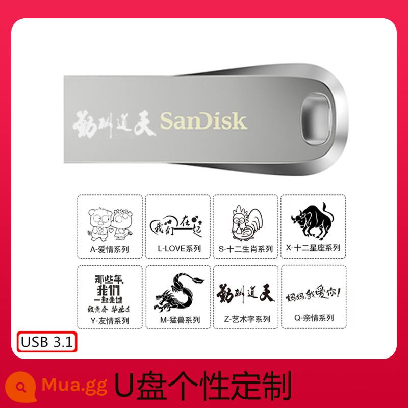 Ổ đĩa flash Sandisk SanDisk 32G tốc độ cao USB3.1 chữ tùy chỉnh logo Ổ đĩa flash USB ổ đĩa flash TV trên ô tô Ổ đĩa flash di động 32gusb Cool Huan CZ74 dành cho sinh viên mã hóa kim loại kép đĩa U tốc độ cao - Bạc 32G+ khắc tùy chỉnh cá nhân và dây buộc miễn phí