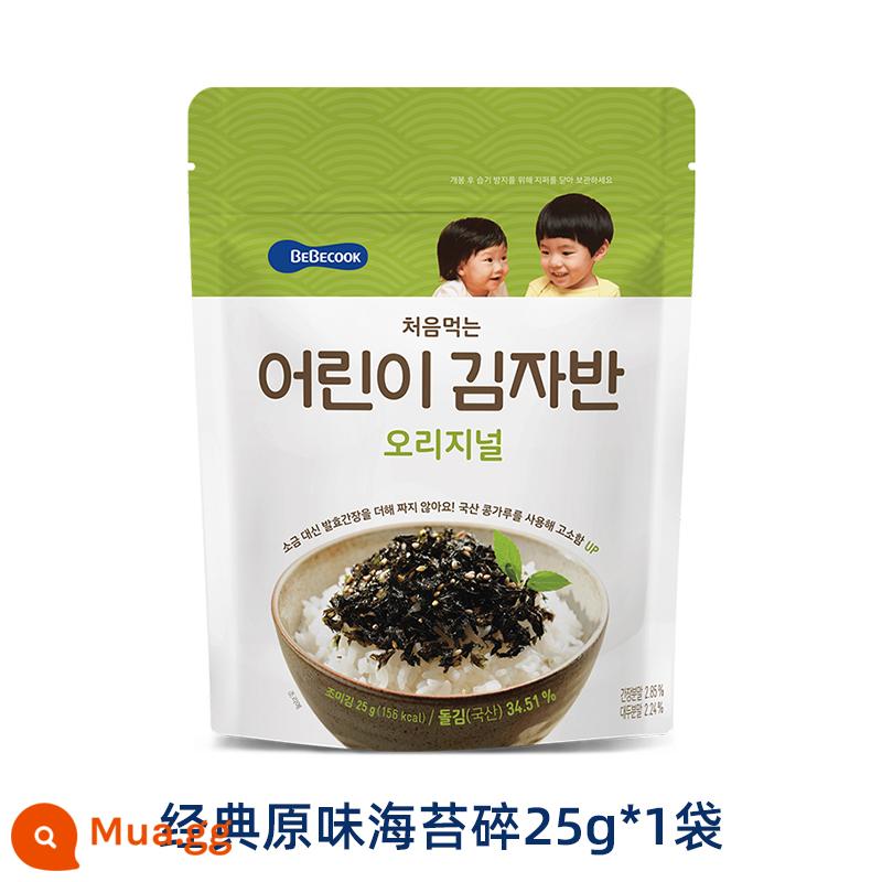 Bibimbap rong biển vụn Bebecook Hàn Quốc ăn liền không thêm rong biển mè Món ăn vặt tốt cho sức khỏe Món ăn nhẹ cho trẻ em - 1 túi hương vị cổ điển nguyên bản